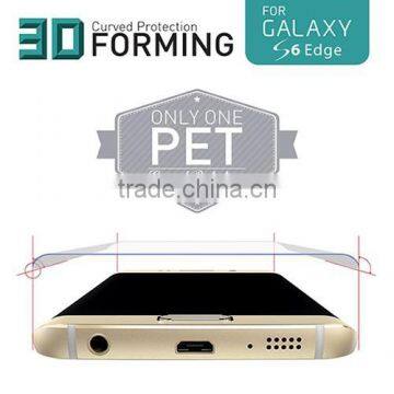[BIOSHIELD] 3D Forming Curved Screen Protector(PET) photo-4