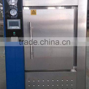 Bluestone Medical Sterilizers Double Door Vacuum Horizontal Autoclave photo-3