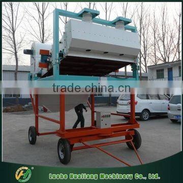 High Capacity Movable Lentil Cleaning Machine With Dedust photo-3
