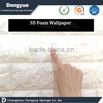 Foam bricks Anti-collision protect kids nontoxic 3d XPE wallpaper