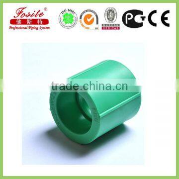 Sanitary Fittings/PPRC Pipe Fittings photo-3