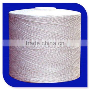 Raw White SD Nylon 6 DTY Yarn 70D/68F/2 for Silk Stockings photo-2