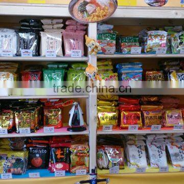 Japanese Instant Noodle , Ramen , Delicious photo-4
