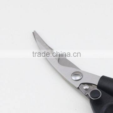 Locking Kitchen Scissors Comfortable Handle Poultry Shears Cutlery Shears For Meat With Bone photo-2