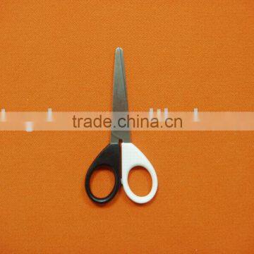 Stationery Scissors