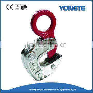 Horizontal HLC Plate Lifting Clamp