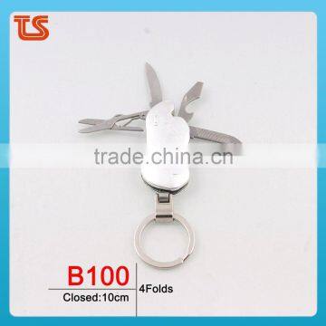 2014 new Multifunction keychain knife/Knife Keychain/Keychain tool/Mini keychain knife( B100 )