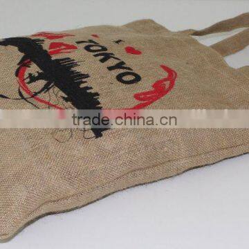 Eco-friendly Reusable Jute Grocery Bags With Long Handles photo-3