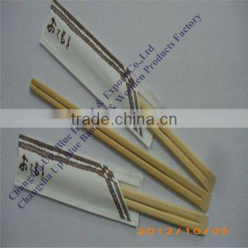 tranditional Chinese style bamboo chopsticks