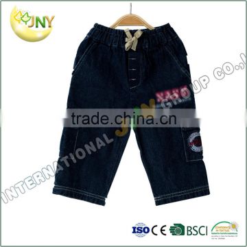 Wholesale Boys Latest Design Autumn Fashion Washed Denim Jeans Pants Best Price