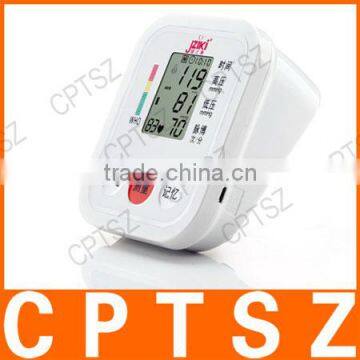 Electronic Sphygmomanometer Household Upper Arm Full Automatic Intelligent Voice Blood Pressure Measuring Meter photo-2