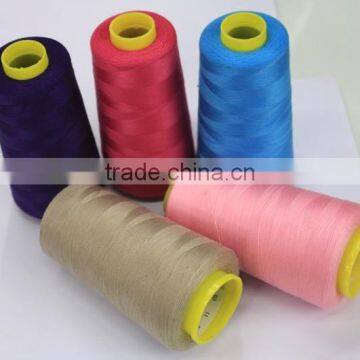40/2 Ring Spun Dyed Polyester Yarn photo-6