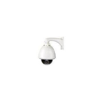 Low Lux Color Pan Tilt Zoom Security Camera BNC Video For Kindergartens