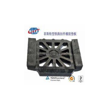 Railway Plastic Pad For Track, Railway Parts Supplier Railway Plastic Pad , Railroad Parts Supplier Railway Plastic Pad photo-2