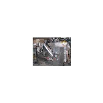 100L High Efficient Vertical Mixer Equipment For Powder / Grannule
