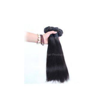 Silky Straight Malaysian Virgin Hair Weft