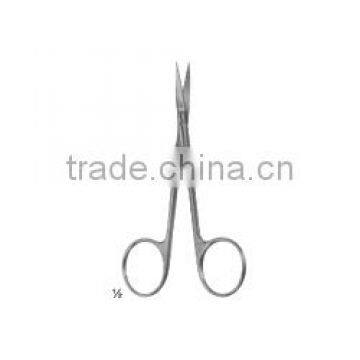 125mm Delicate Surgical Scissors