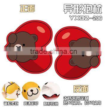 Multifunctional For Kids Gift Toys Line Bear Brown Cosplay Deformable Cartoon Anime Plush Pillow