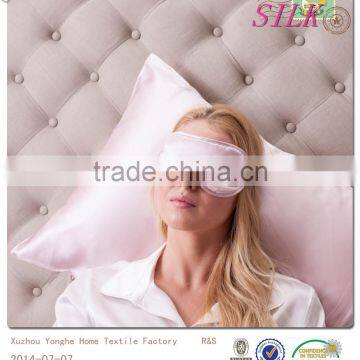 Luxury Silk Sleep Mask/Sleep Eye Mask For Girls