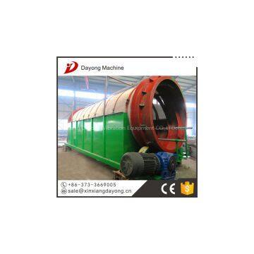 Stone Vibrating Screen photo-3