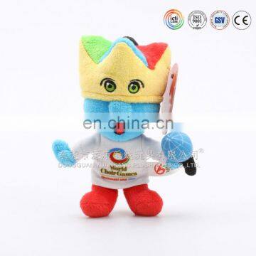 Dongguan toys factory & China dongguan plush toys manufacturers