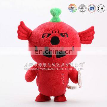 Surprising stuffed and plush alien toy