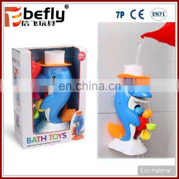 Frist year baby dolphin bathtime fun bath toys