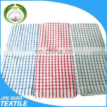 100% Cotton High Quality elegant home towels