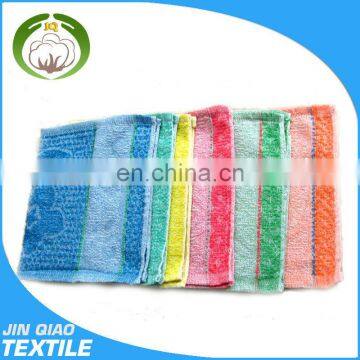 Wholesale 86% cotton polyester towel