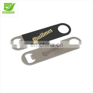 Popular Custom Metal Opener Business Card Bottle Opener photo-3