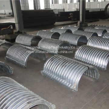 Nestable corrugated steel pipe