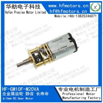 10mm 3V / 2.4V Metal Gear DC Gear Motor GM10-M20VA