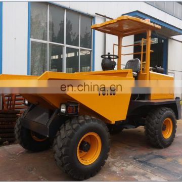 Low price 3ton Site Dumper Machine FCY30 3TON mini Dumper