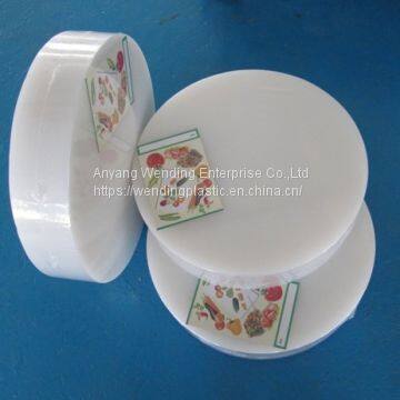 High Quality Square PE Plastic Color Vegetable Meat Kitchen Chopping Cutting Chopping Board photo-2