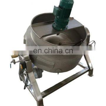 steam cooking kettle with agitator/double jacketed steam kettles/jacketed kettle mixer