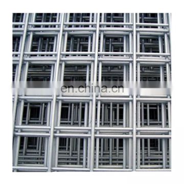 Masonry Wall Reinforcing Ladder Truss Mesh