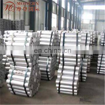 High Quality Aluminum Bar photo-6