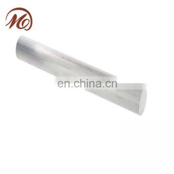 aluminum bar for window and door