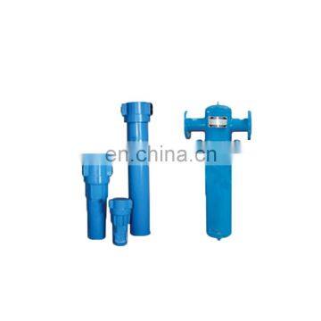 Compressed Air Filter From HIROSS Manufacture Warehouse