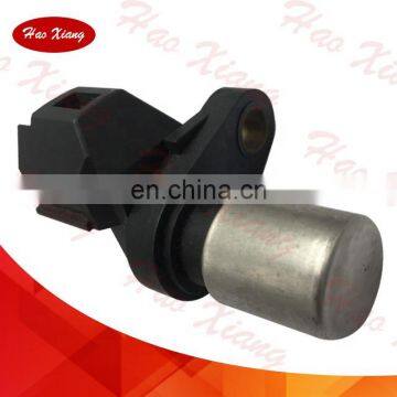 Car Crankshaft Position Sensor 90919-05012