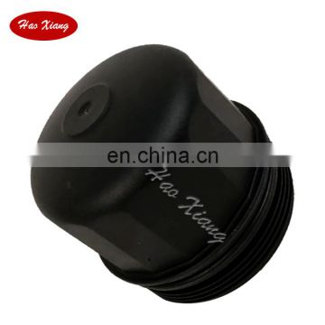 Top Quality Oil Filter Housing 11427615389