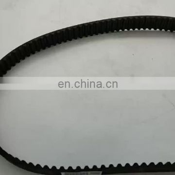 PAT 220 S8M 880/24312-22613/220S8M880 Timing Belt For CLICK VERNA Accent Getz Sedan 1.3-1.5L