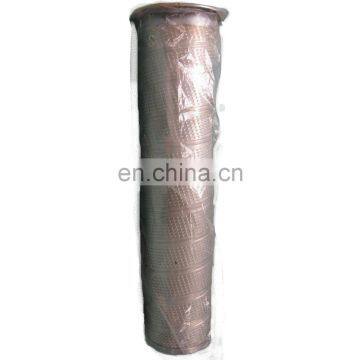 Frick Filter Element 531B0100H03 photo-2