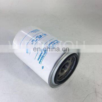 Hydraulic Oil Filter A-1-20-CW10 photo-3