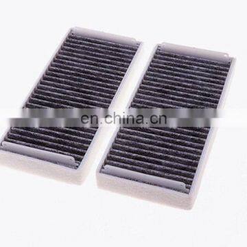 Filter. interior air replacement  A2108300018/2108301018 for W210 220 S210 350 E200