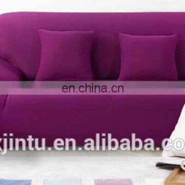 2017 News Universal Elastic Sofa Cover