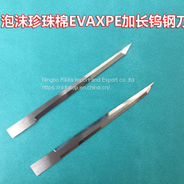 J371 J373 J374 J375 J376 J378 J379 Tungsten Steel Round Blade Polygon Knife