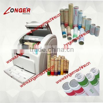 Coin packing machine