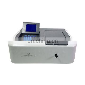 Popular high accuracy wide application uv vis spectrophotometer with long service life