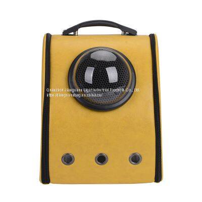 Cat Outdoor Double Back Folding Breathable Capsule Dog Bag Solid Color PU Pet Carrier Backpack photo-3